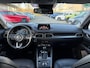 Mazda CX-5 2.0 SkyActiv-G 165 Business Luxury | Automaat | Trekhaak | Carplay | 360 Camera | Rijklaarprijs!!