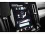 Volvo XC40 1.5 T4 Recharge Inscription Expression Panoramadak | Trekhaak | Cruise Control | Keyless | Elek Kofferklep | Privacy Glass
