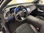 Mercedes-Benz E-klasse Estate 300 e AMG Line | Premium | Panoramadak | 20 inch | Trekhaak | Night pakket |