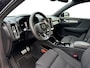 Volvo XC40 Recharge Plus | Stoel, stuurverw. | SOH 94% |
