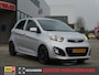 Kia Picanto 1.2 CVVT 85 PK ISG 5D Super Pack | Privacy | PDC | LM velgen |