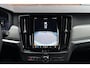 Volvo V90 T6 Automaat Plug-In Hybrid AWD Plus Dark | Premium audio by Harman Kardon | Google Navigatie | Verwarmbare stoelen, stuur en achterbank | Adaptive Cruise Control | Lederen bekleding | | Apple carplay/Android auto | Parkeercamera achter | Elektrisch verstelbare voorstoelen met geheugen | BLIS