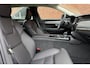 Volvo V90 T6 Automaat Plug-In Hybrid AWD Plus Dark | Premium audio by Harman Kardon | Google Navigatie | Verwarmbare stoelen, stuur en achterbank | Adaptive Cruise Control | Lederen bekleding | | Apple carplay/Android auto | Parkeercamera achter | Elektrisch verstelbare voorstoelen met geheugen | BLIS