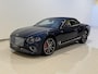Bentley Continental GTC 6.0 W12 First Edition | Rotating display