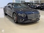 Bentley Continental GTC 6.0 W12 First Edition | Rotating display