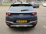 Kia Stonic 1.0 T-GDi MHEV DynamicPlusLine / Airco clima/ Navigatie/ Cruise adaptive/ Apple carplay/ LED/ PDC/ Camera/ LMV