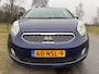 Kia Venga 1.6 CVVT X-ecutive 125PK keurige auto