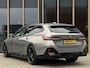 BMW 5-Serie Touring 530e M Sport Edition