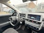Hyundai Ioniq 5 Style 58 kWh |SOH 89%|NAVI|CAMERA|DC-LADEN| 4441