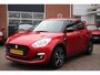 Suzuki Swift 1.2 Sportline | Trekhaak | Camera | Carplay/Android auto |