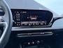 Audi A5 Avant 2.0 TFSI Advanced edition 150PK | Zwenkbare trekhaak | Stoelverwarming | Navigatie | Clima | Sportstoelen |
