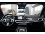 BMW X7 M60i xDrive 7 p. | Harman/Kardon | Stoel ventilatie | Head-up display |