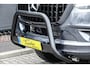 Mercedes-Benz Sprinter 4x4 319Cdi 190Pk 9G-tronic | L2H2 | Dubbele Cabine | 2x Schuifdeur | 4WD | AWD | Bullbar | Treeplanken | 18'' All Terrain | Tenoriet Grijs