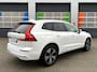 Volvo XC60 RECHARGE INSCRIPTION