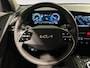 Kia Niro EV Edition Advanced 64.8 kWh | Trekhaak Afneembare Kogel + 7-Polige Stekker | Elektrisch Verstelbare Bestuurdersstoel | Licht + Regensensor | Stoel + Stuurverwarming | Parkeersensoren Voor + Achter | Camera Achter | Cruise Control Adaptief