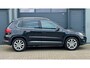 Volkswagen Tiguan 1.4 TSI 150pk Sport&Style | bj. 2016| Automaat | Trekhaak | Camera | ZEER NETTE STAAT |