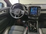 Volvo XC40 RECHARGE P8 AWD R-DESIGN WARMTEPOMP/TREKHAAK/FABRIEKSGARANTIE