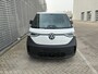 Volkswagen ID. Buzz Cargo Economy Business 79 kWh