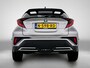 Toyota C-HR 2.0 Hybrid Style | Navigatie | Apple Carplay & Android Auto | ACC | Climate Control |