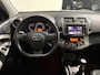 Toyota RAV4 2.0 VVTi X-Style 2WD, Dealer onderhouden, Clima, Cruise, Achteruitrijcamera, Trekhaak, Parkeersensoren, Hoge instap, Org NL auto