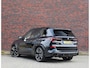 BMW X5 50e xDrive | Tartufo - Trekhaak - B&W