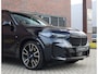 BMW X5 50e xDrive | Tartufo - Trekhaak - B&W