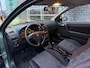 Opel Astra 1.6 GL | Lage KM stand! | NAP | Nette staat! | onderhoud aanwezig | uniek | Trekhaak |