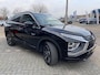 Mitsubishi Eclipse Cross 2.4 PHEV Executive