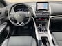 Mitsubishi Eclipse Cross 2.4 PHEV Executive