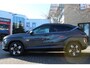 Hyundai Kona 1.6 GDI Hybrid Premium Sky "ACTIEMODEL"