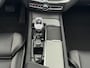 Volvo XC60 T6 398PK Recharge Ultra Dark| Panodak| 360Camera| Adap.Cruise| A