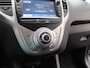 Hyundai ix20 1.4i Go! | Navigatie | Camera | Multifunctioneel Stuurwiel | Privacy Glass | Airco | Hill Hold Assist | 16'' Lichtmetalen Velgen | Slechts 29.933 KM NAP |