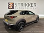 Mazda CX-30 2.0 e-SkyActiv-X M Hybrid Homura
