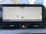 Kia Sportage 1.6 T-GDi Plug-in Hybrid AWD DynamicPlusLine | Elektr. Stoel, 10 jaar garantie, 1e eigenaar, Dealer onderhouden, Half leder, 1350 trekgewicht!
