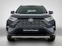 Toyota RAV4 2.5 Hybrid Executive | Trekhaak | JBL | Lederen Bekleding