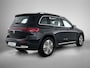Mercedes-Benz EQB 250+ Business Solution Luxury 71 kWh | Smartphone integratie | Panoramaschuifdak | Sierdelen in Star Pattern | EASY PACK achterklep | Sfeerverlichting | Dodehoekassistent | Stoelverwarming |