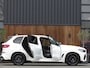BMW X5 45e 394PK X-drive M-Sport / B&W / Individual / Laser / Trekhaak