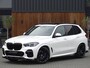 BMW X5 45e 394PK X-drive M-Sport / B&W / Individual / Laser / Trekhaak