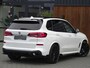 BMW X5 45e 394PK X-drive M-Sport / B&W / Individual / Laser / Trekhaak
