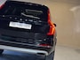 Volvo XC90 2.0 T8 Recharge AWD R-Design 7p. |Pano |HUD |H&K |360° |Stoelverkoel. |Massage