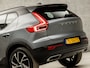 Volvo XC40 1.5 T3 R-Design 157Pk (APPLE CARPLAY, GROOT NAVI, LEDER/ALCANTARA, MEMORY SEATS, STUURWIEL VERWARMD, CAMERA, ADAPTIVE CRUISE, NIEUWSTAAT)