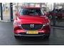 Mazda CX-5 Comfort 2.0 automaat Sky-G 165pk /Dealeronderhouden/Trekhaak wegklapbaar/Navi/Airco/Achteruitrijcamera/Stoelverwarming