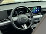 Hyundai Kona 1.6 GDI HEV Premium | Trekhaak | 360 Camera | Leder | LED | Dodehoek
