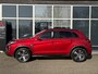 Mitsubishi ASX 2.0 Intense | Stoelverwarming | Trekhaak | PDC v/a |