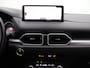 Mazda CX-5 2.0 SkyActiv-G 165 Comfort | Achteruitrijcamera | Apple Carplay/Android Auto|telefoonintegratie premium | Cruise control