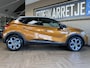 Renault Captur 1.3 TCe 130 AUT Intens | Groot Navi | 18" | Camera | PDC V+A | Stoelverwarming | LED | 100% Dealer onderhouden!