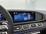 Mercedes-Benz GLE AMG 53 Hybrid 4MATIC+ Night Edition Premium Plus | Trekhaak | Winterpakket | Magic Vision Control | Treeplanken | Stoelventilatie voor | Rijassistentiepakket | Remklauwen in rood | 360°-camera | Sluitbekrachtiging |