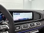 Mercedes-Benz GLE AMG 53 Hybrid 4MATIC+ Night Edition Premium Plus | Trekhaak | Winterpakket | Magic Vision Control | Treeplanken | Stoelventilatie voor | Rijassistentiepakket | Remklauwen in rood | 360°-camera | Sluitbekrachtiging |