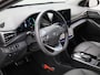 Hyundai Ioniq Premium EV 38 kWh | PANORAMADAK | STOELKOELING | STOELVERWARMING | STUURVERWARMING | MEMORY STOELEN | ACHTERUITRIJCAMERA |