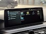 BMW 5-Serie 520e M-sport | Laser-Lampen |